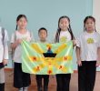 27 февраля прошла межмуниципальная метапредметная олимпиада по бурятскому языку среди 3-4 классов